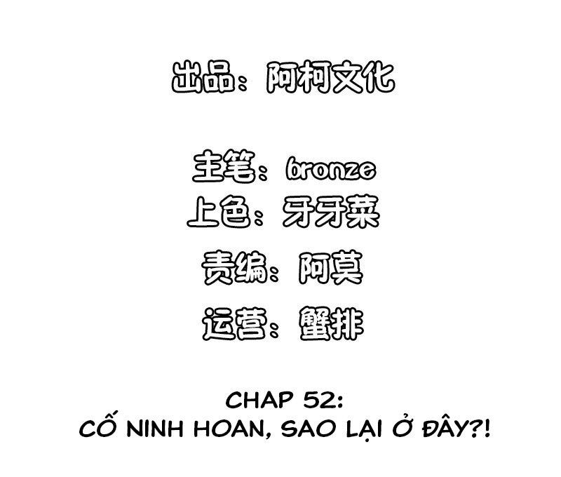 cẩm tú trùng sinh: chào buổi sáng phó thái thái chapter 52 2