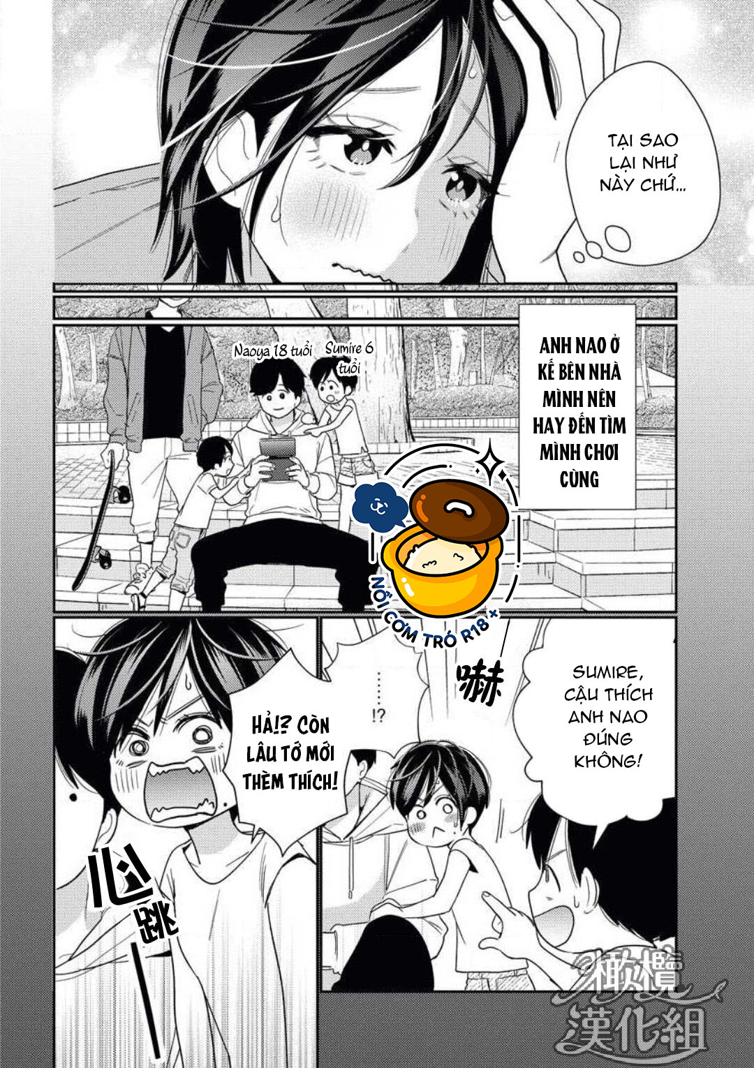 thanh mai trúc mã khó chinh phục chapter 3 7