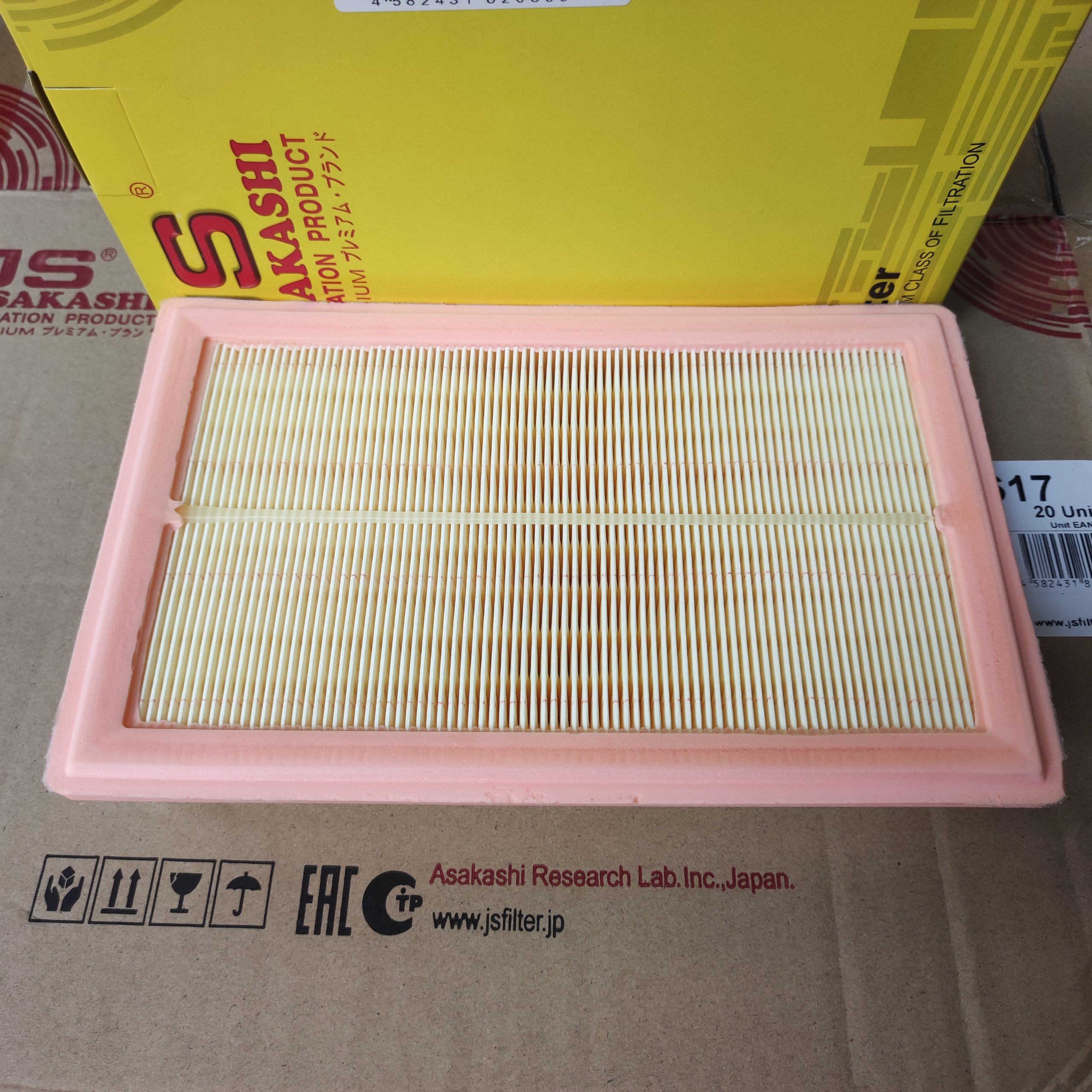 Lọc gió Mercedes C300 2015-2018