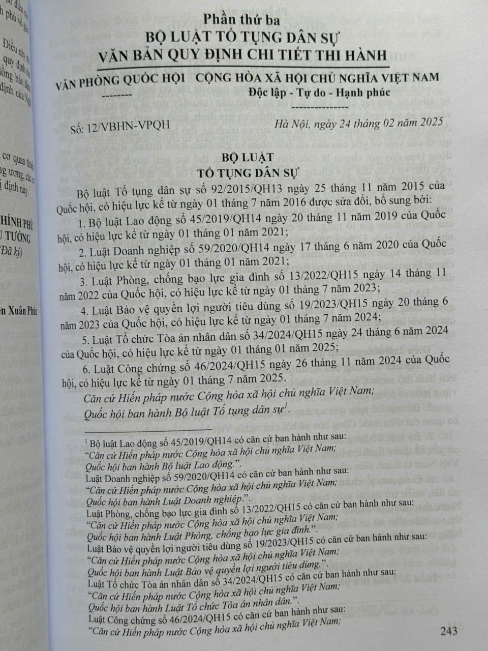 Sách Bộ Luật Dân Sự, Bộ Luật Tố Tụng Dân Sự (sửa đổi, bổ sung năm 2025) - Văn Bản Hướng Dẫn Thi Hành