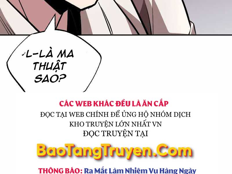 Quý Tộc Lười Biếng Lột Xác Thành Thiên Tài Chapter 43 - Next Chapter 44