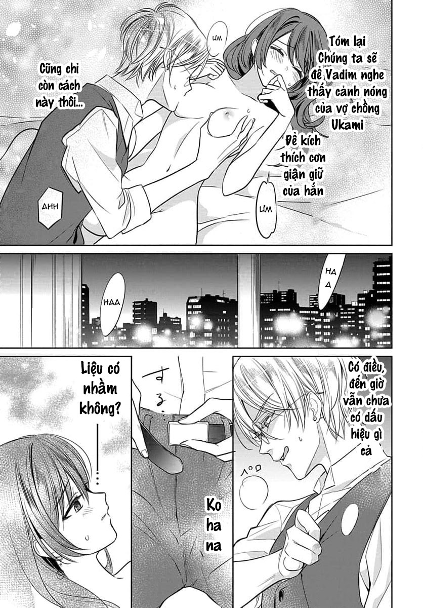 nàng ninja muốn tận tâm cống hiến chapter 23.1 12