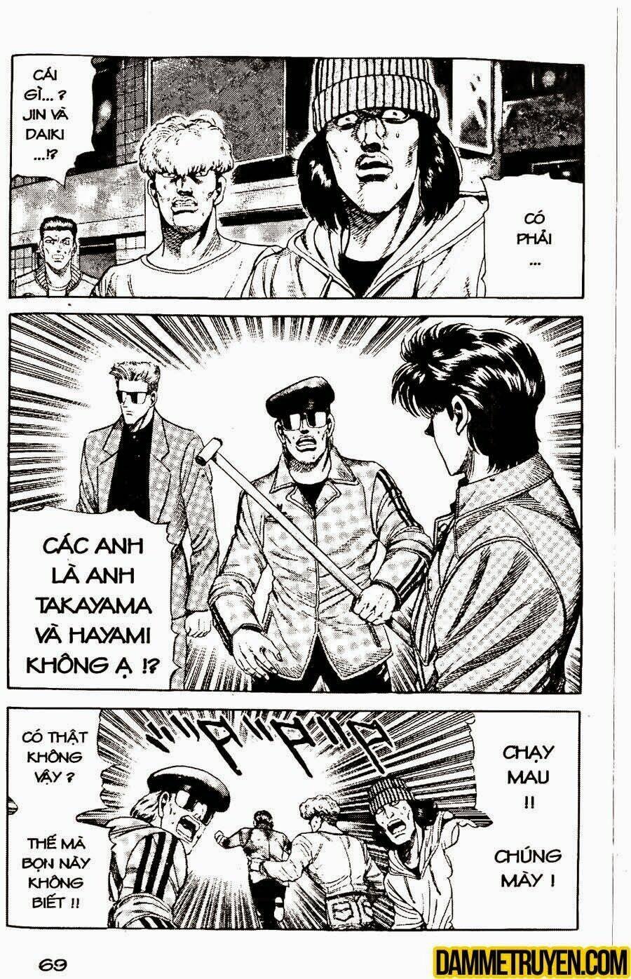 sức mạnh nhân đôi chapter 26.1 24