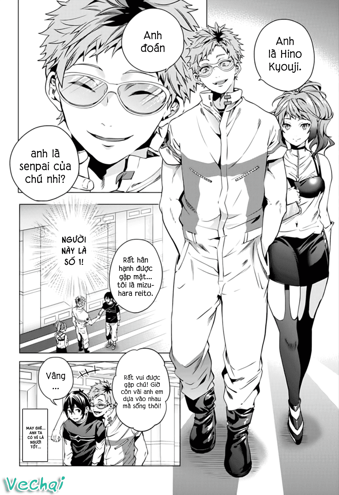 dàn harem cuối cùng chapter 4 16