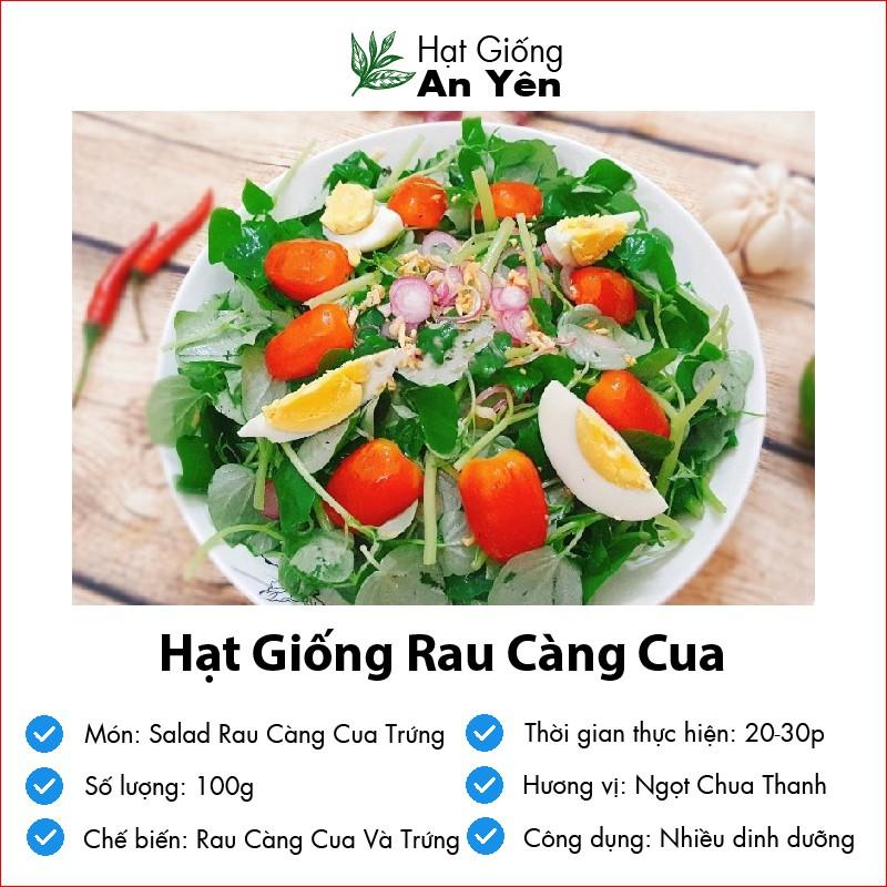 Hạt giống Rau Càng Cua thu hoạch sớm, dễ trồng, nảy mầm cao, sinh trưởng khoẻ