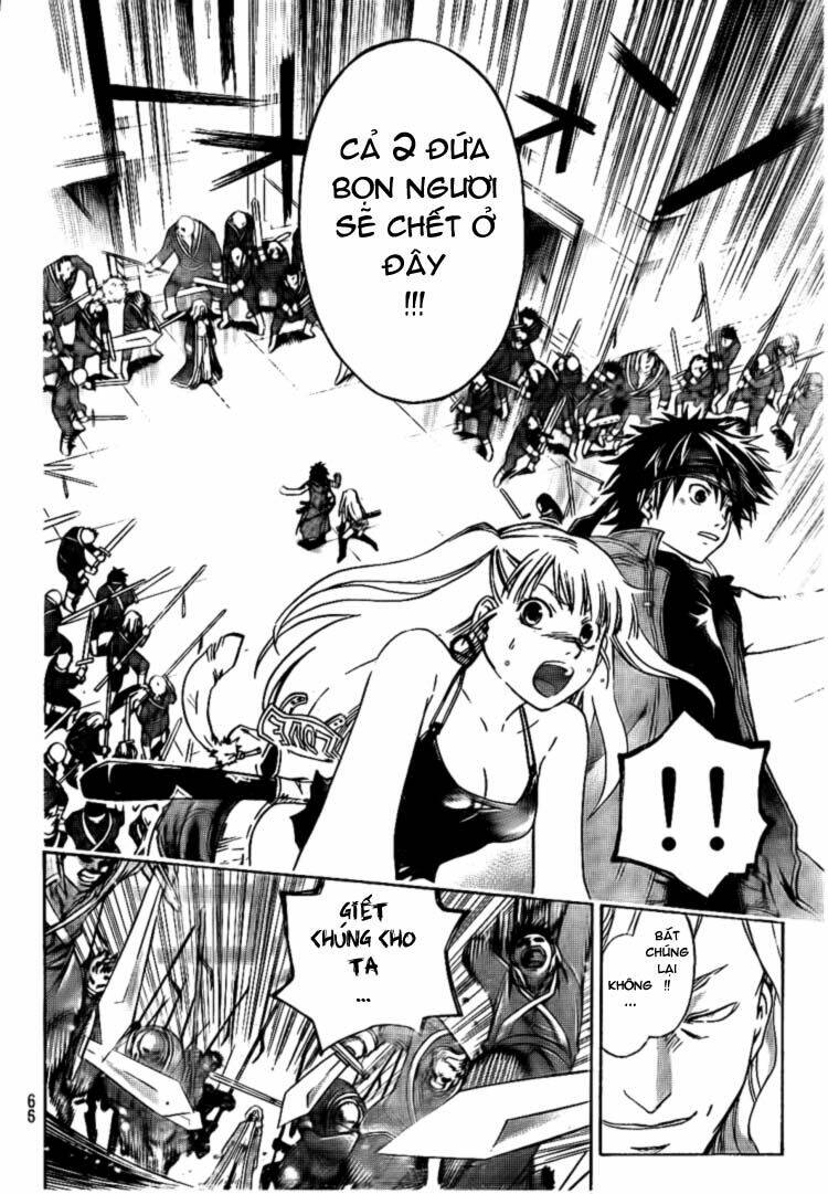 silvery crow chapter 1 57