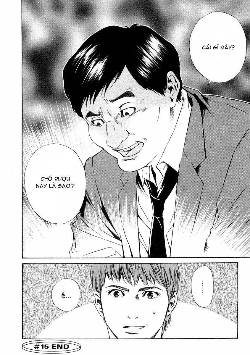 kami no shizuku chapter 15 21