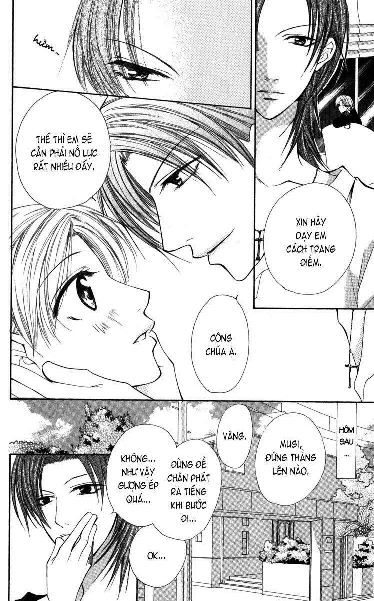 full house kiss chapter 6 14