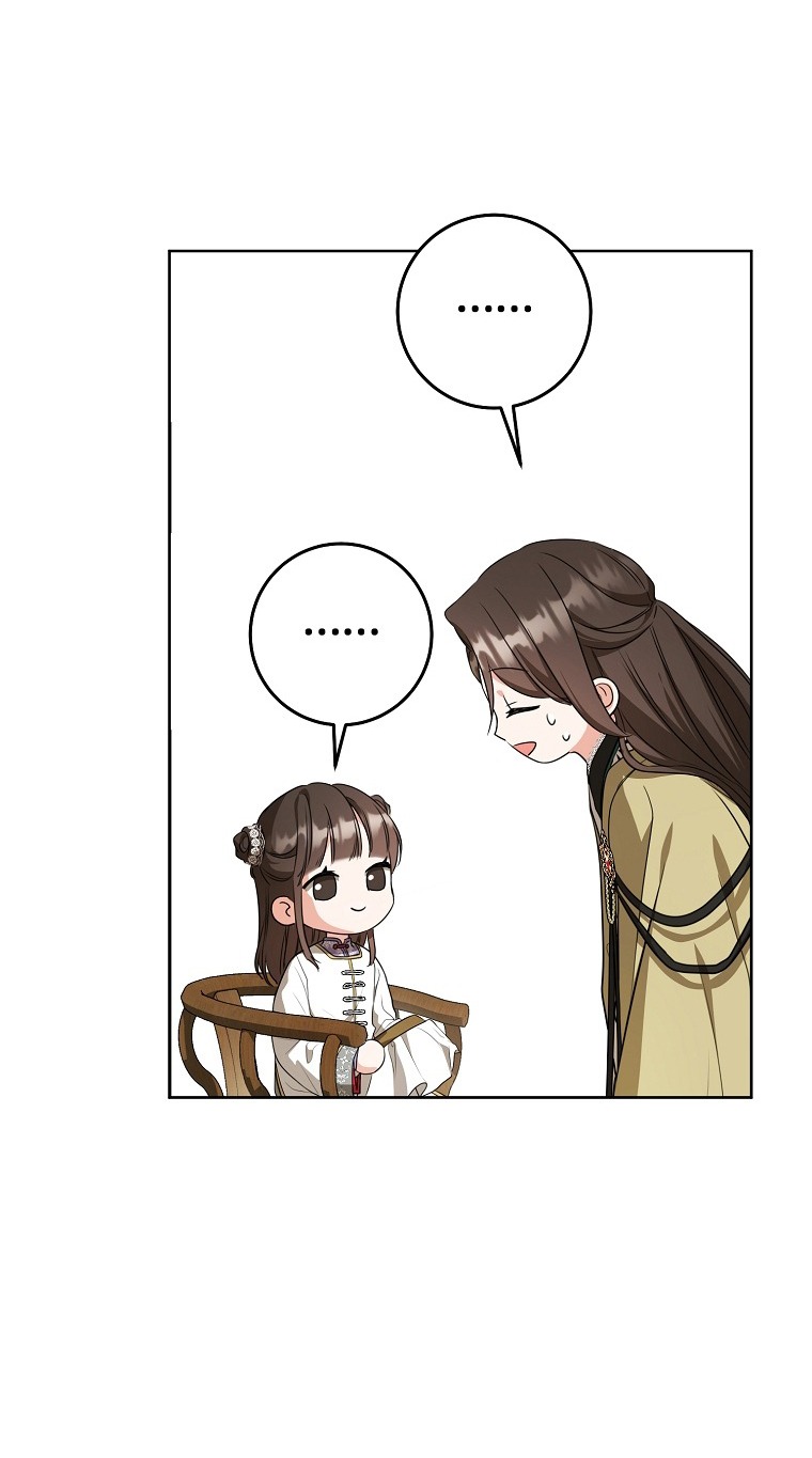 trở thành đứa cháu gái bị ghẻ lạnh trong gia tộc võ giả hùng mạnh chapter 11.2 9