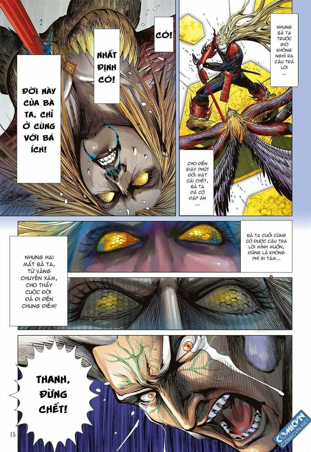 sơn hải kinh truyện chapter 98 12