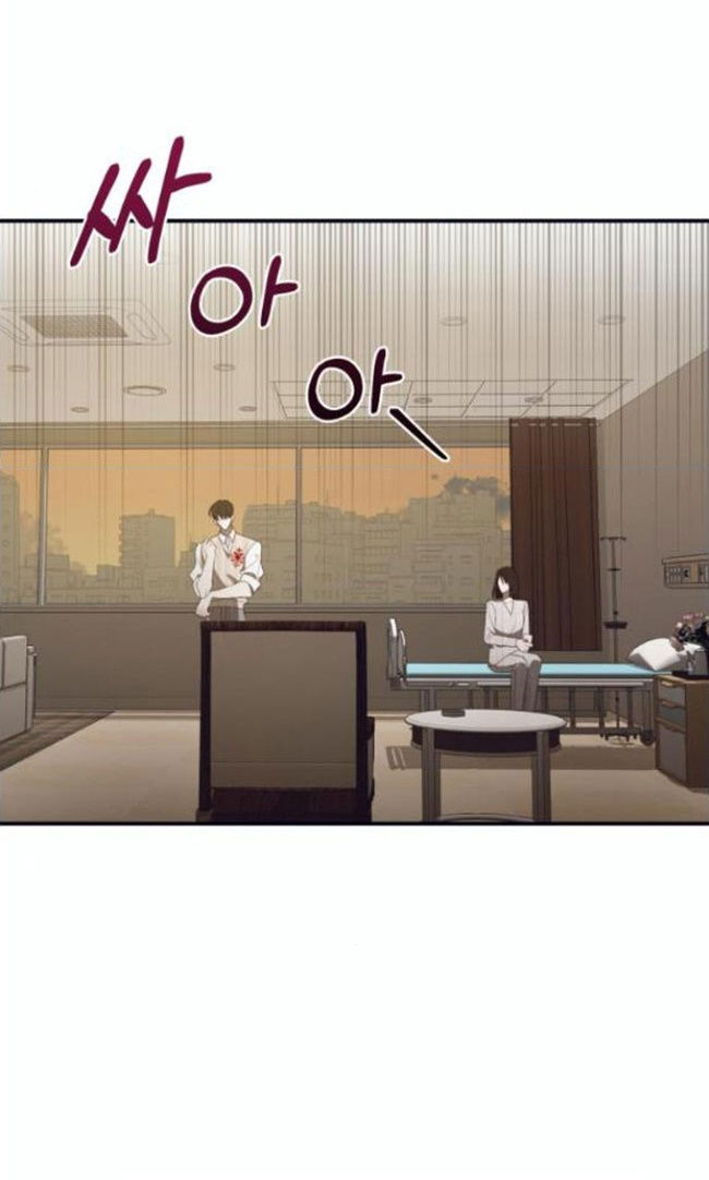 điệu nhảy say mê giữa màn đêm chapter 12.1 35