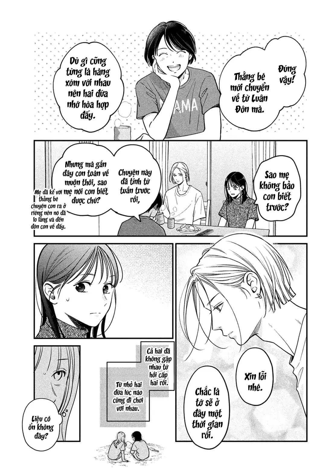 tôi sẽ trao em tình yêu ngọt ngào chapter 7.1 9