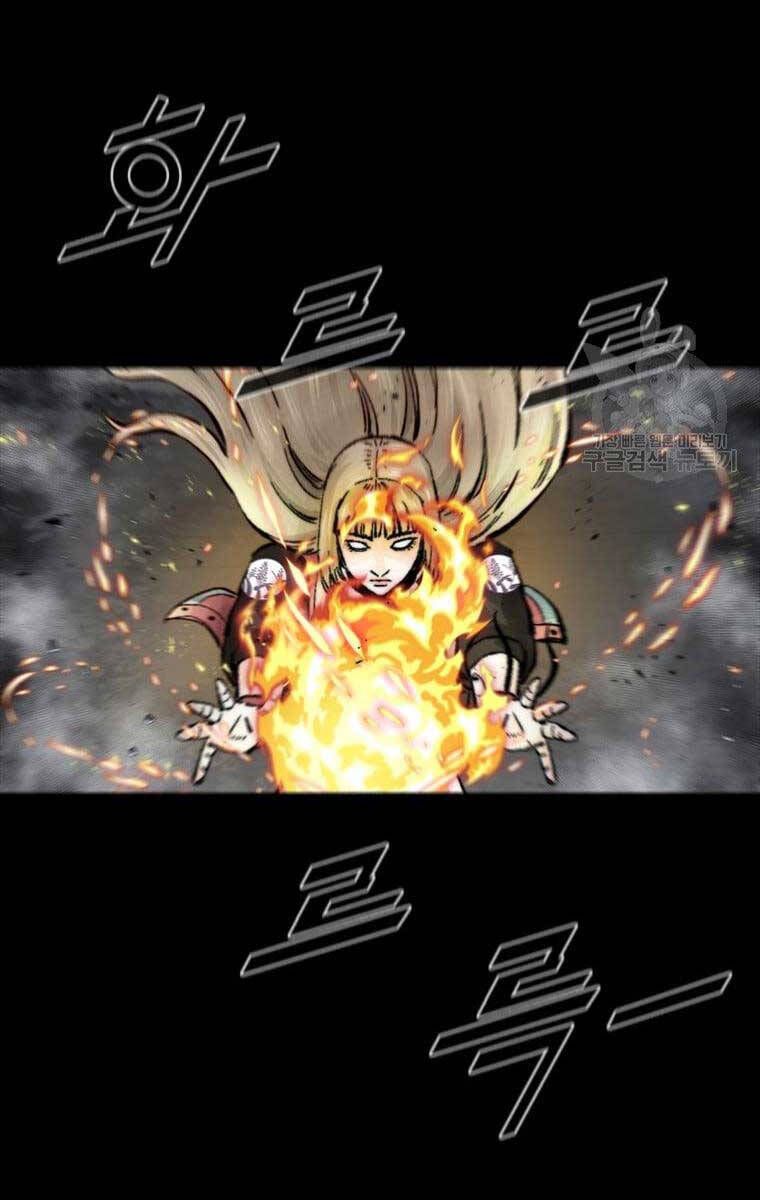 mật mã mê cung chapter 61 62