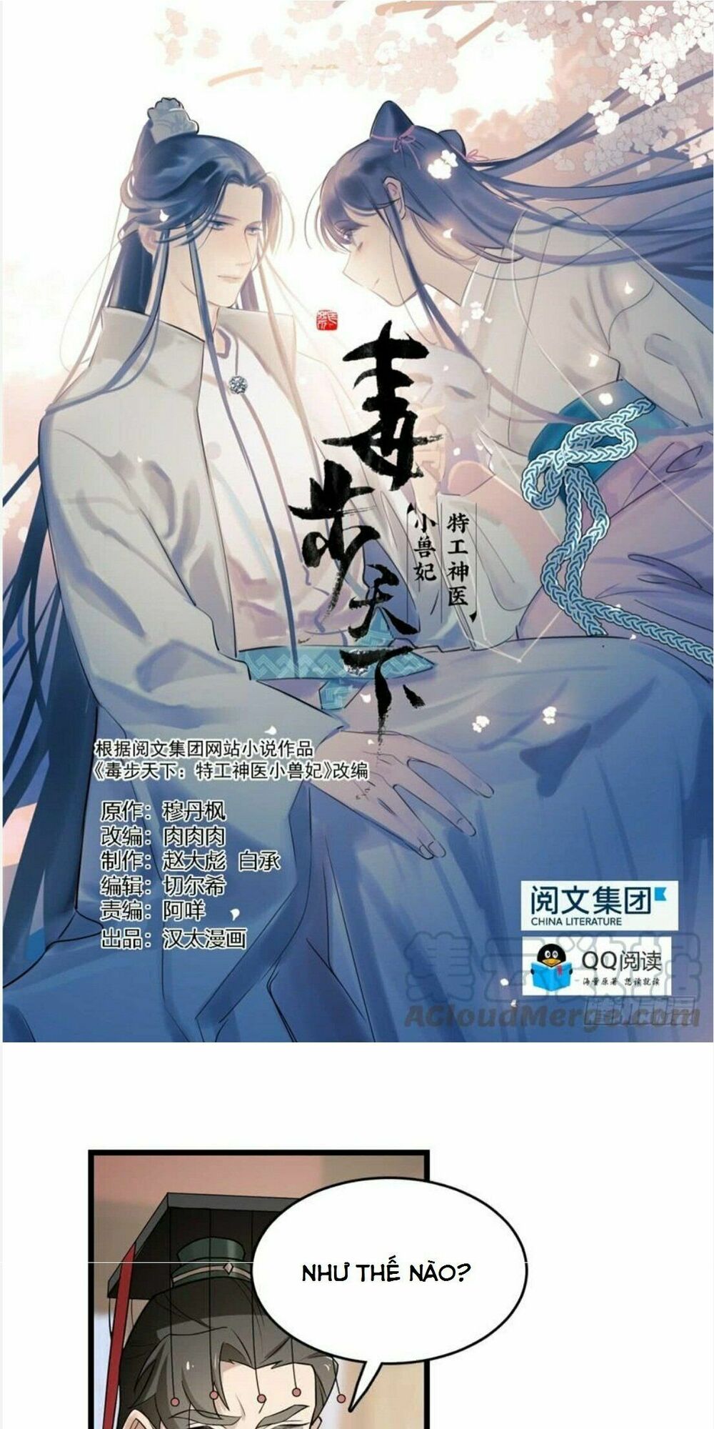 độc bộ thiên hạ: đặc công thần y chapter 69 1