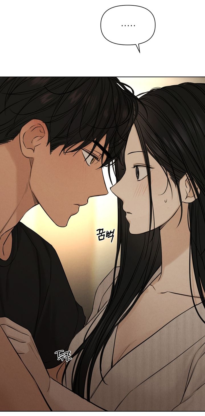 Chỉ Là Ánh Bình Minh chapter 62.2 50