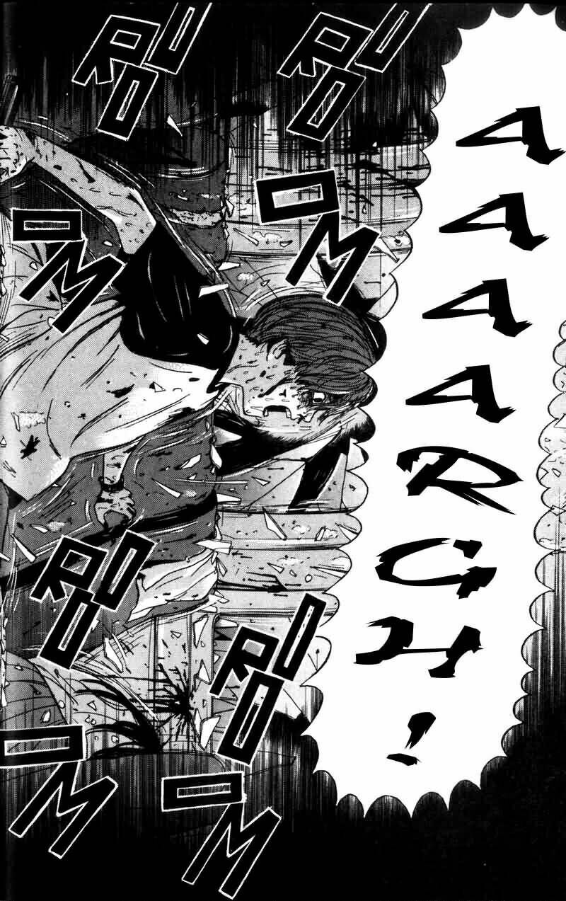 dragon head chapter 2 20