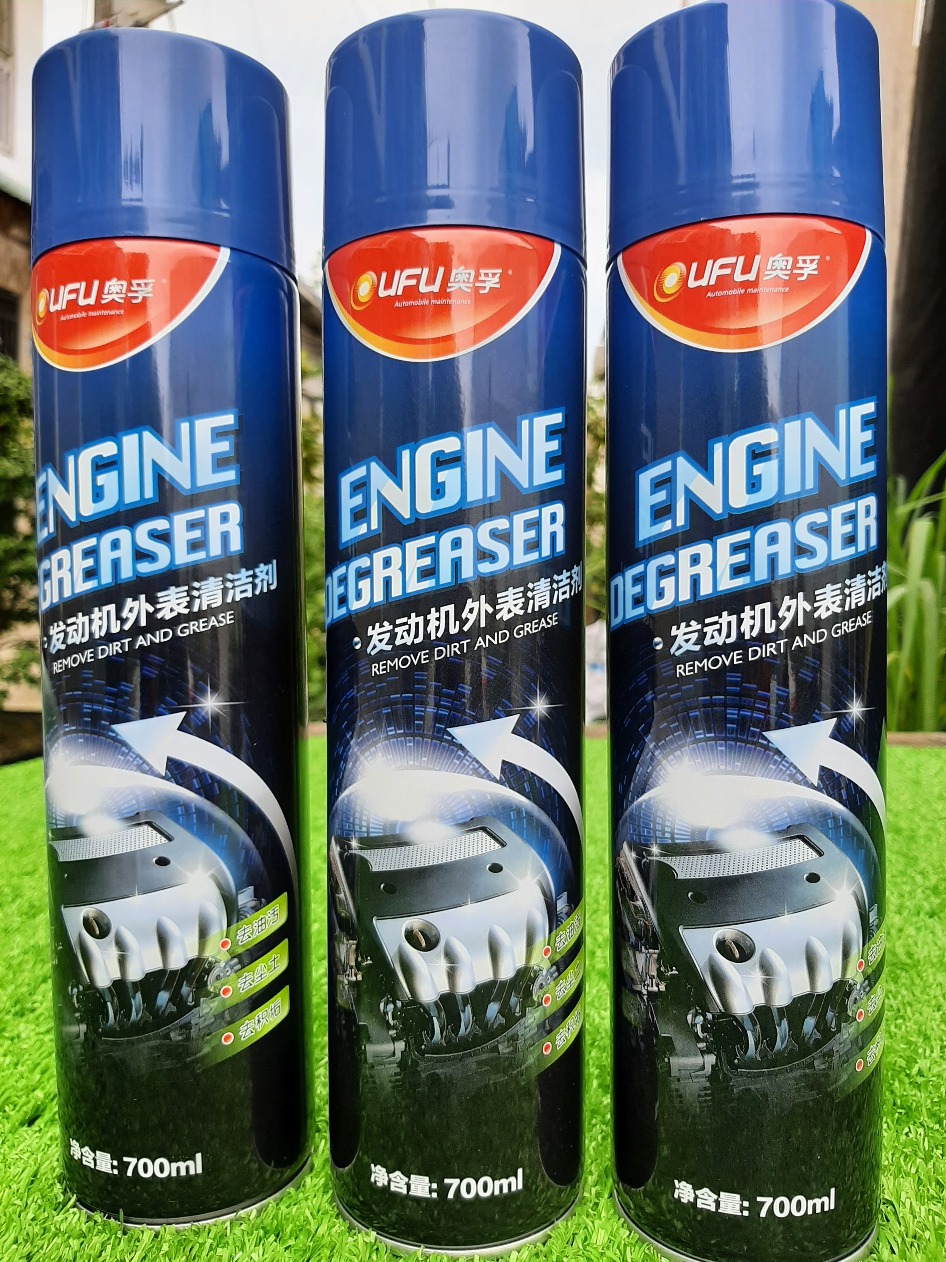 Chai Xịt Vệ Sinh Tẩy Rửa Động Cơ Ô Tô Xe Máy Oufu Engine Degreaser Loại Lớn 700ml