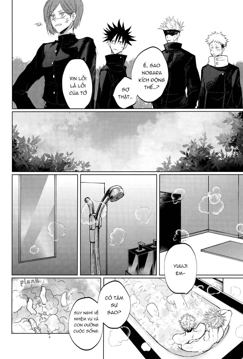 Doujinshi Tổng Hợp chapter 39.2