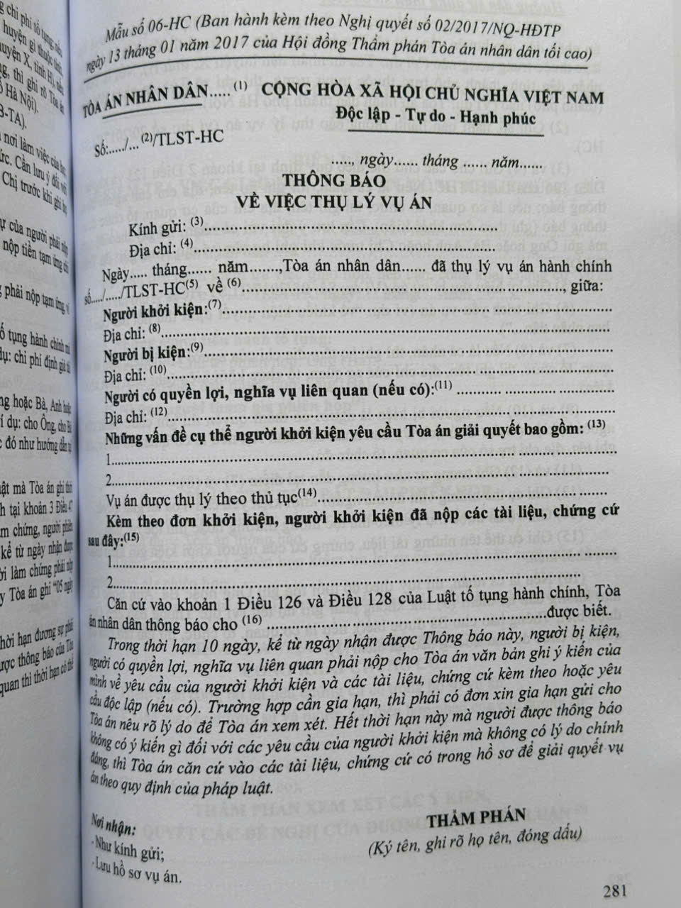 Sách Luật Tố Tụng Hành Chính sửa đổi, bổ sung năm 2025 (V2613T)