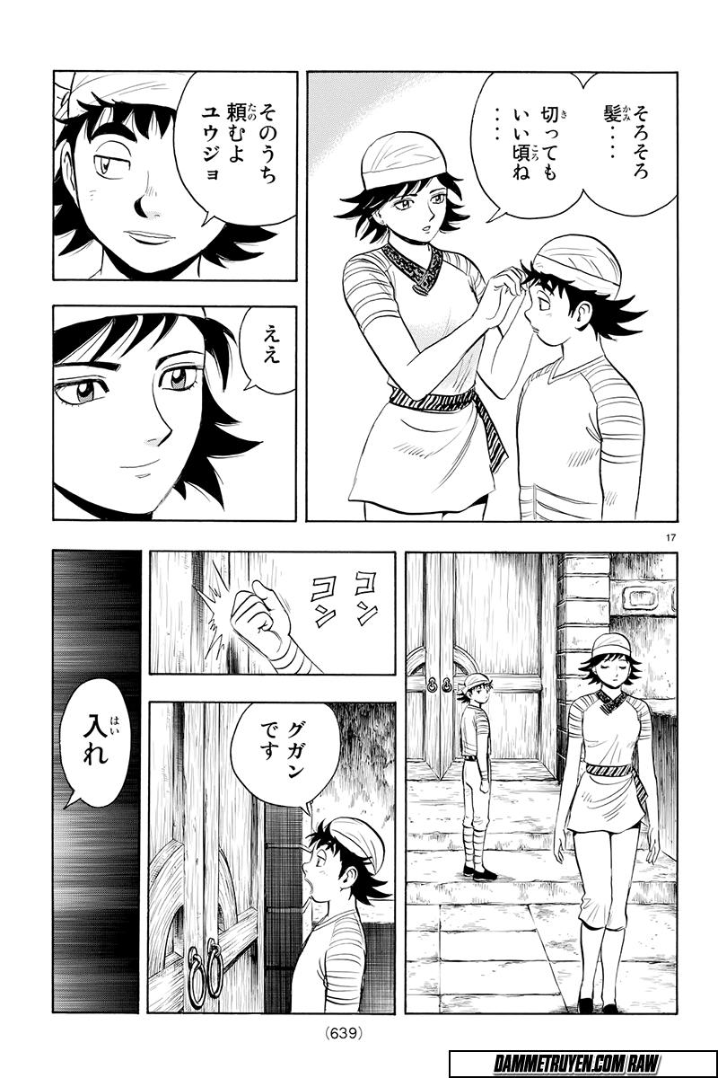 hoàng phi hồng phần 4 chapter 117 17