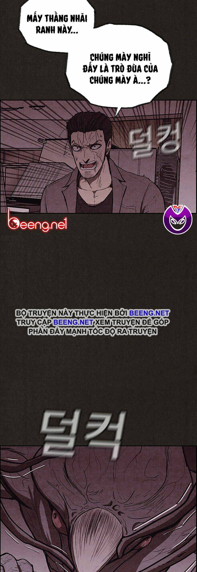 quái vật tại chung cư xanh chapter 112 2