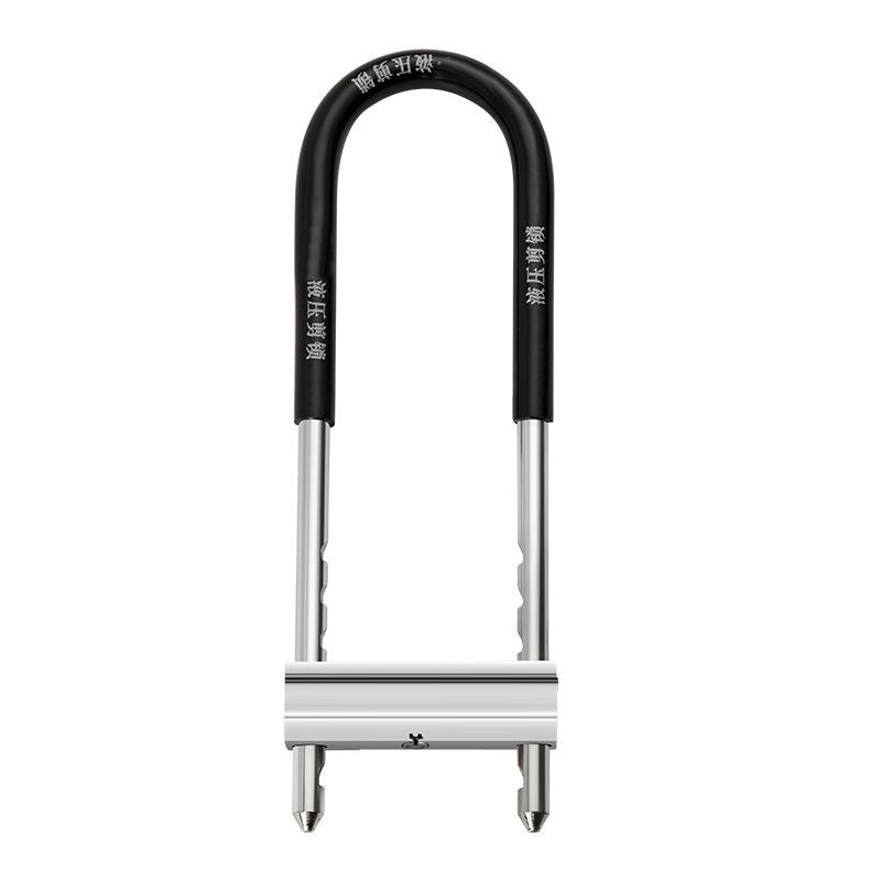 Khóa cửa kính kiểu dáng mới nhất Khóa chữ U khóa lỗ mộng cửa đôi khóa kính cửa trượt cửa dài khóa cửa chữ u khóa chữ U ngoài trời