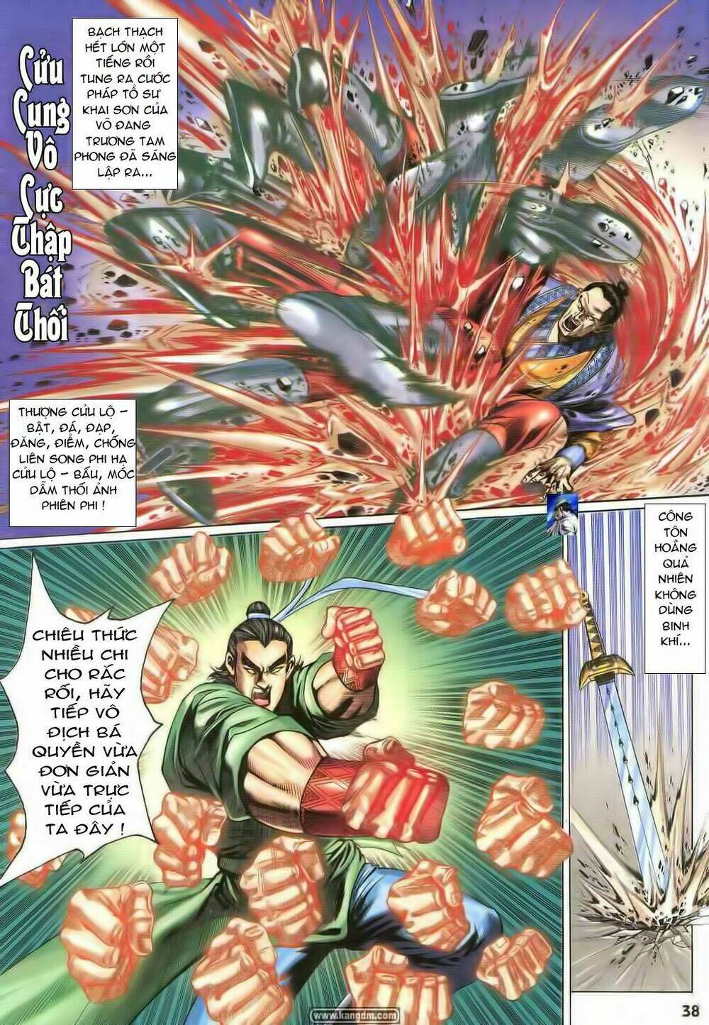 thiên tằm biến chapter 1 35