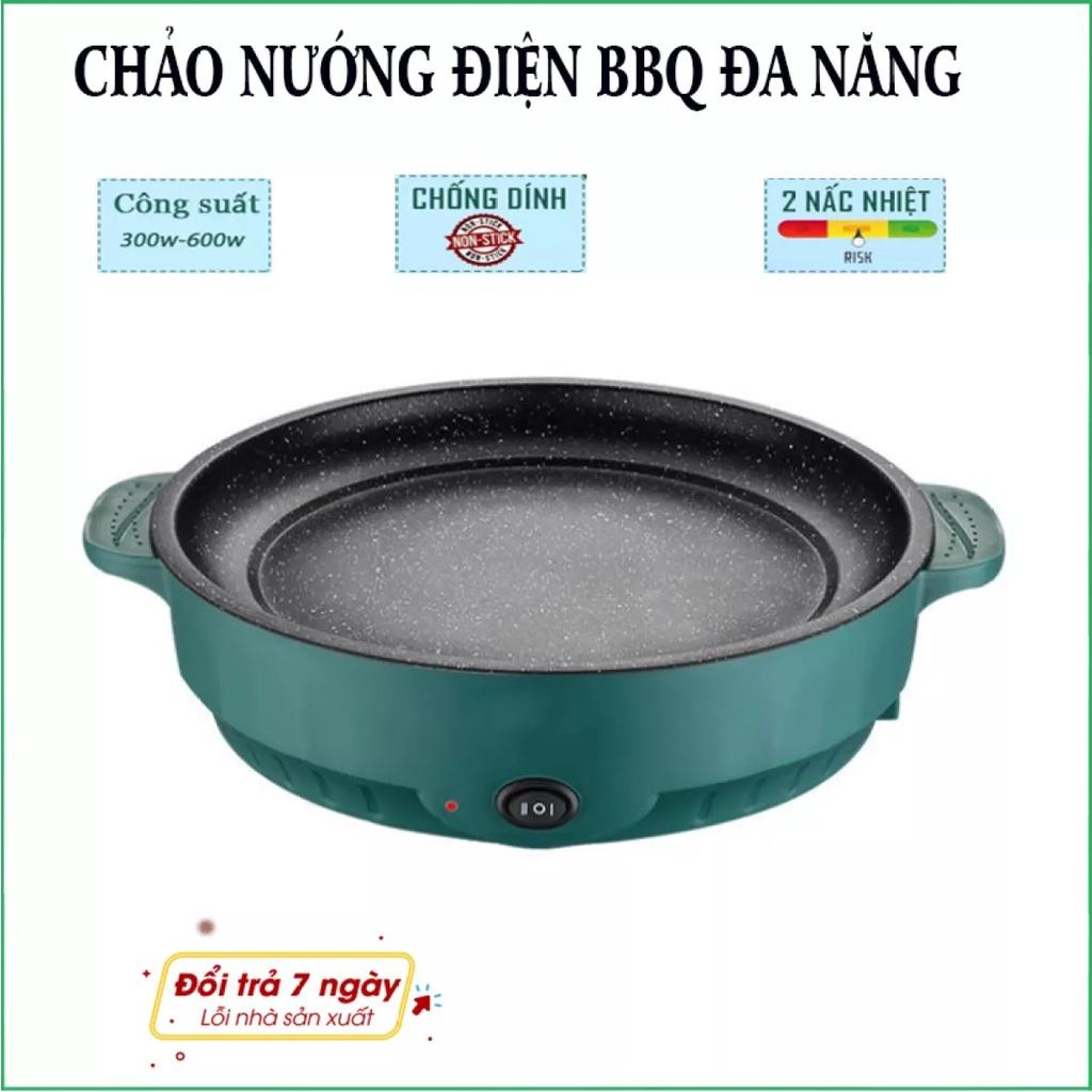 Bếp nướng, chảo nướng điện không khói chống dính đa năng, chảo nướng BBQ tại nhà Shanban 26cm, bảo hành 12 tháng