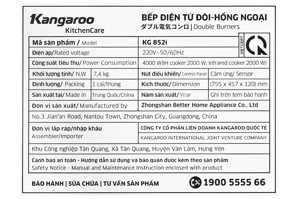 Bếp từ hồng ngoại lắp âm Kangaroo KG852i - Hàng chính hãng