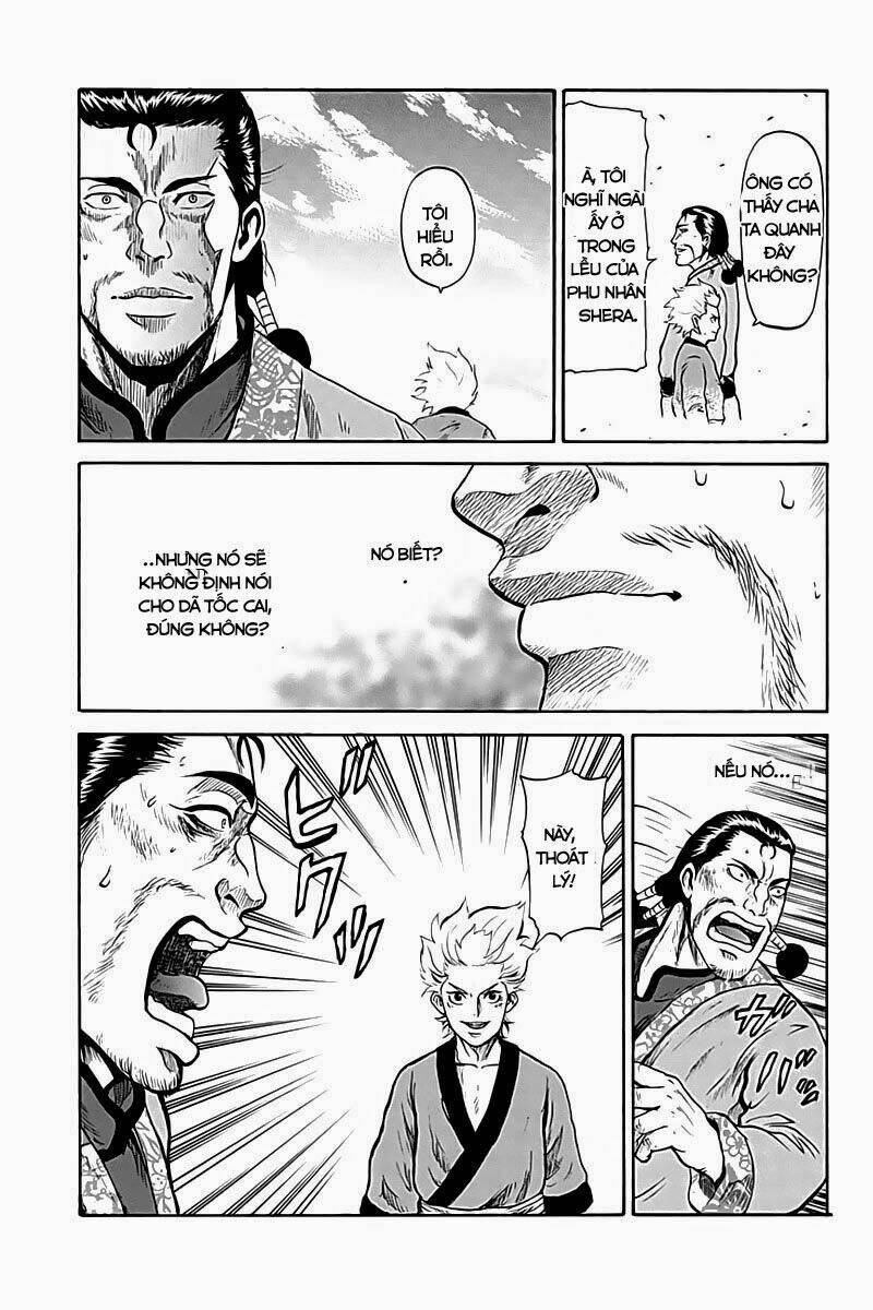 horizon chapter 3 16