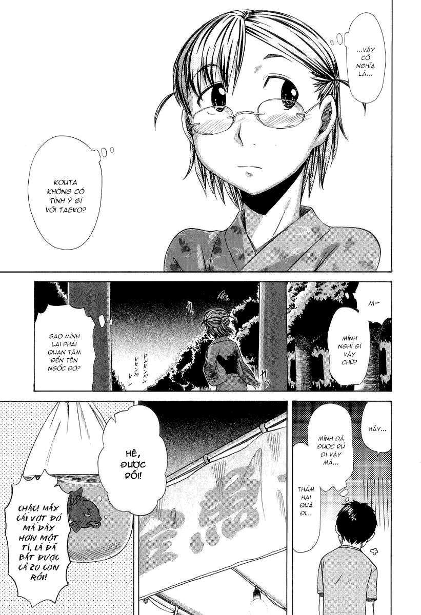 otaku no musume-san chapter 27 10