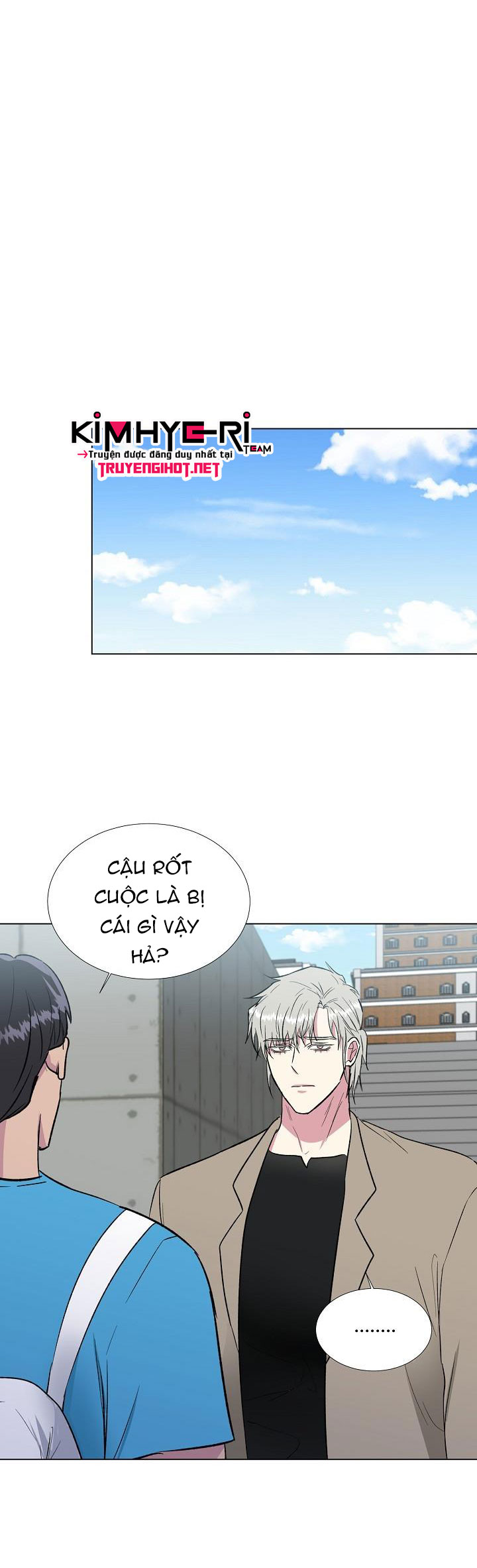 dưới đôi cánh ấy chapter 32 17