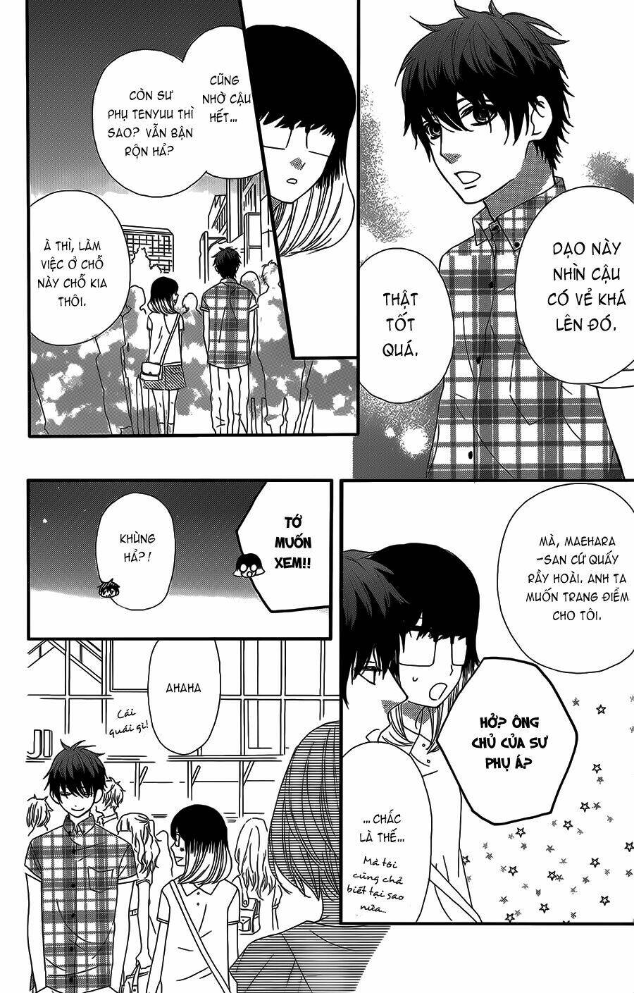 mairunovich chapter 33 22