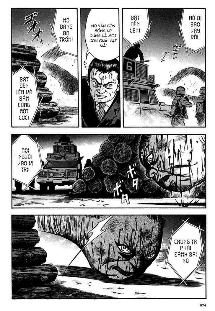 otogi matsuri chapter 34 11