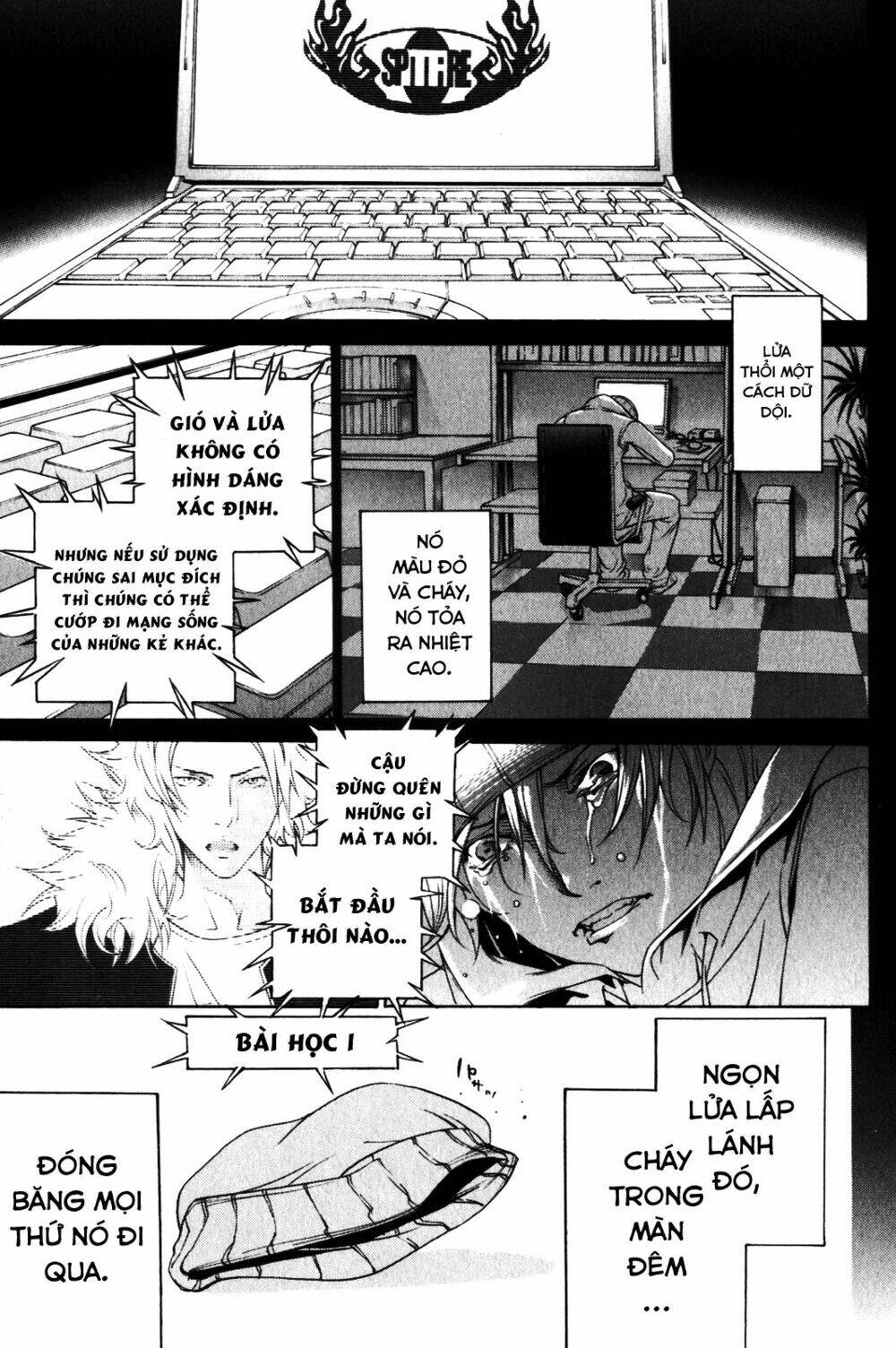 air gear chapter 201 13