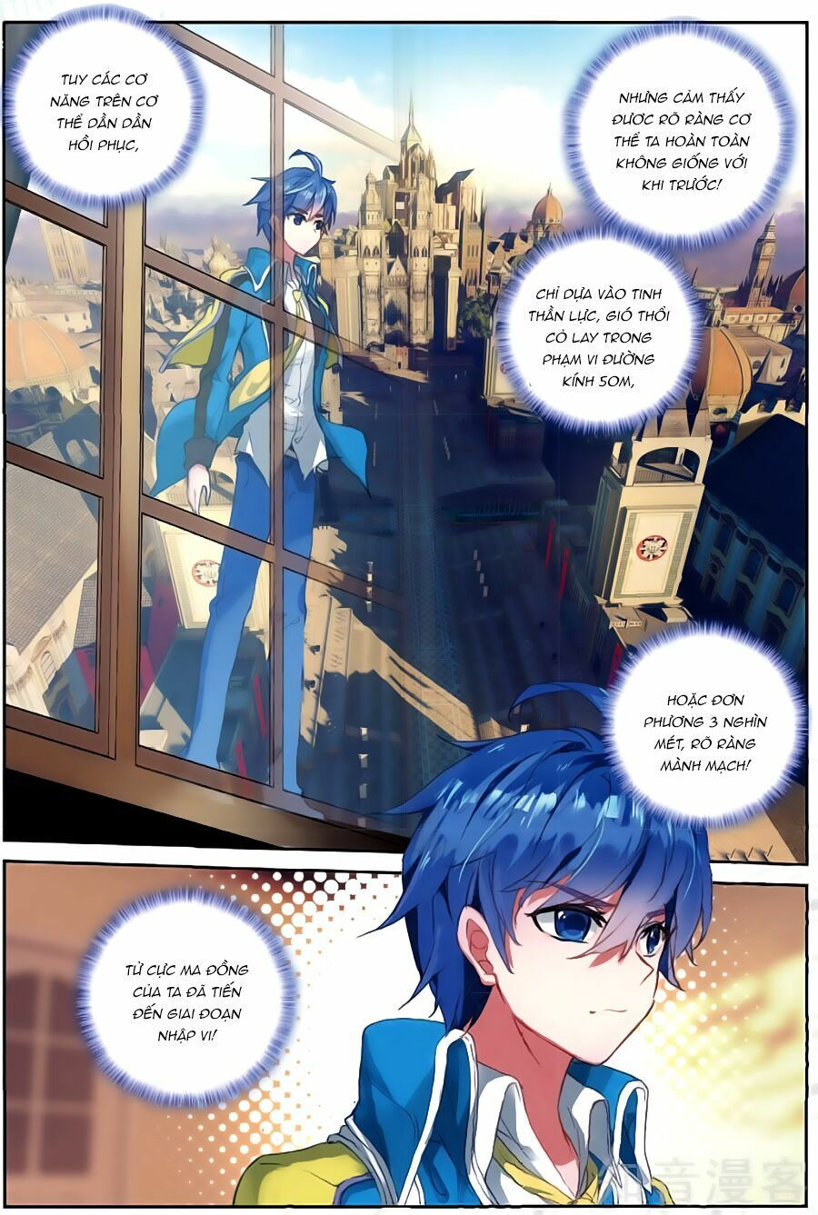 tuyệt thế đường môn - đấu la đại lục 2 chapter 150 7