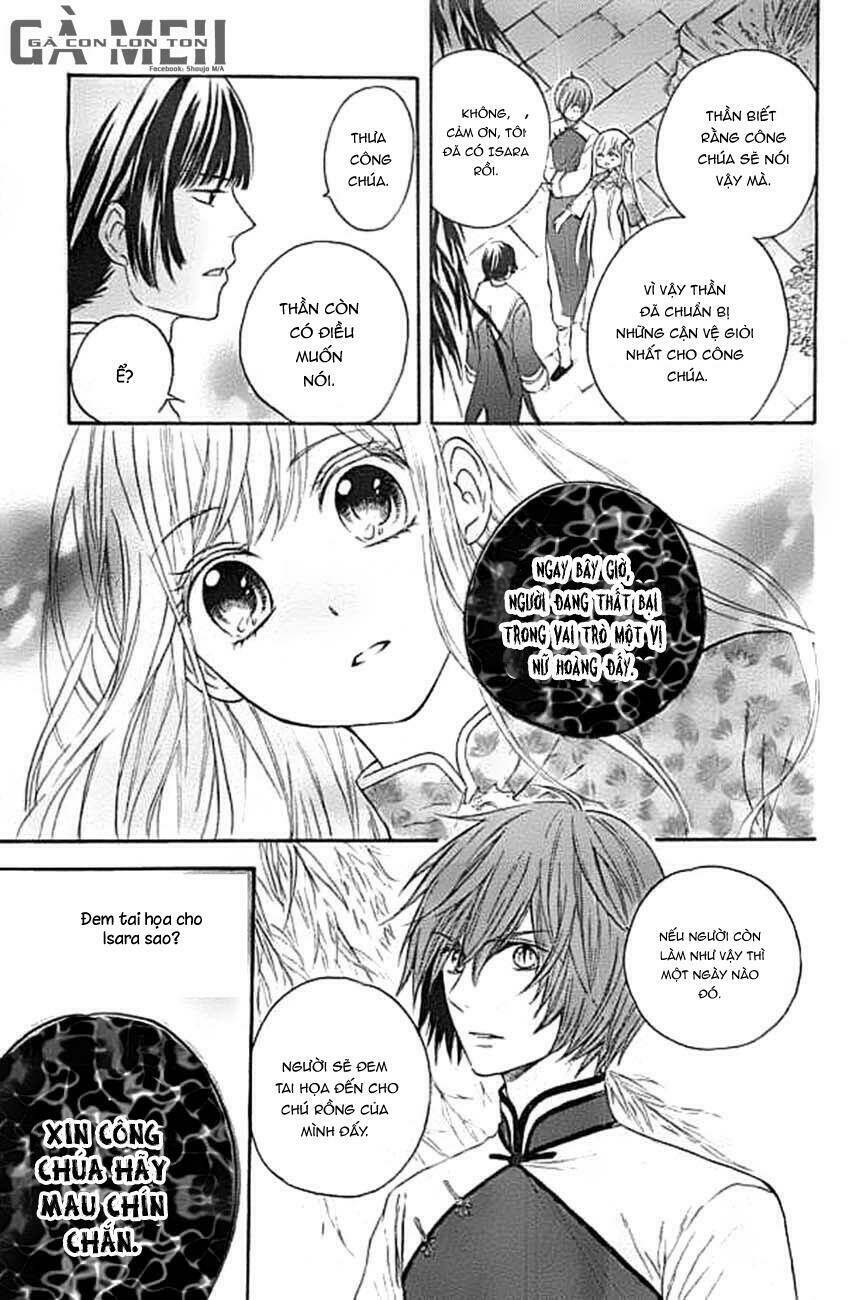 strange dragon chapter 4 50