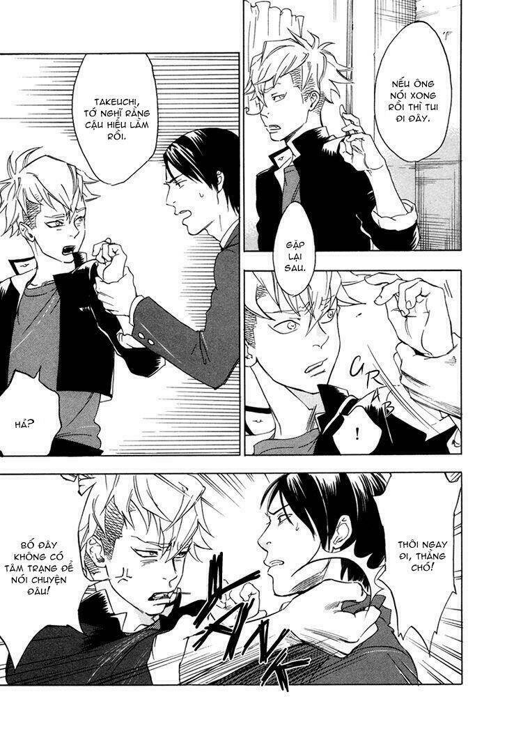 ai ga love shite you nanosa chapter 1 32