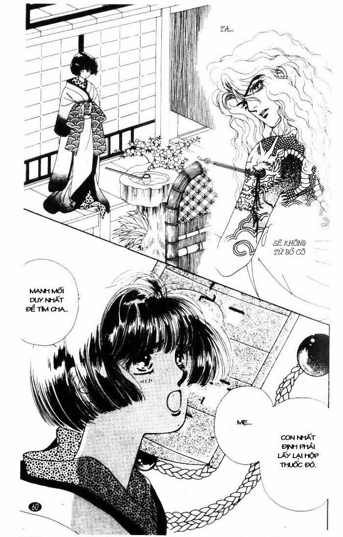 oedo wa nemuranai! chapter 2 16