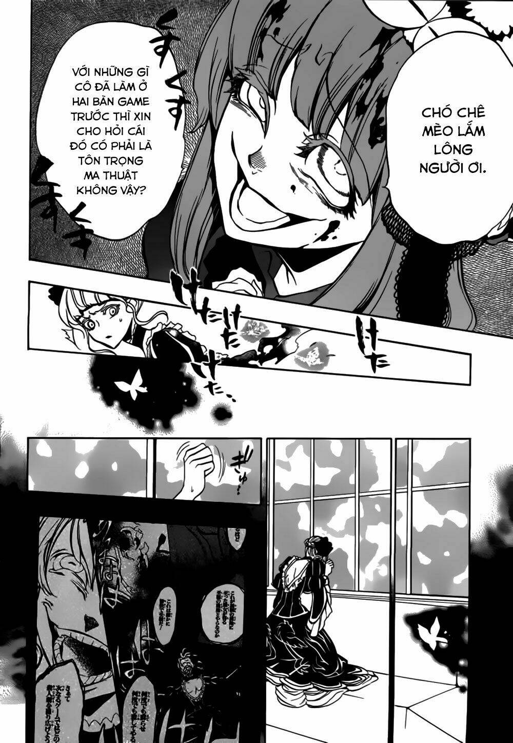 umineko no naku koro ni episode 3: banquet of the golden witch chapter 14 19