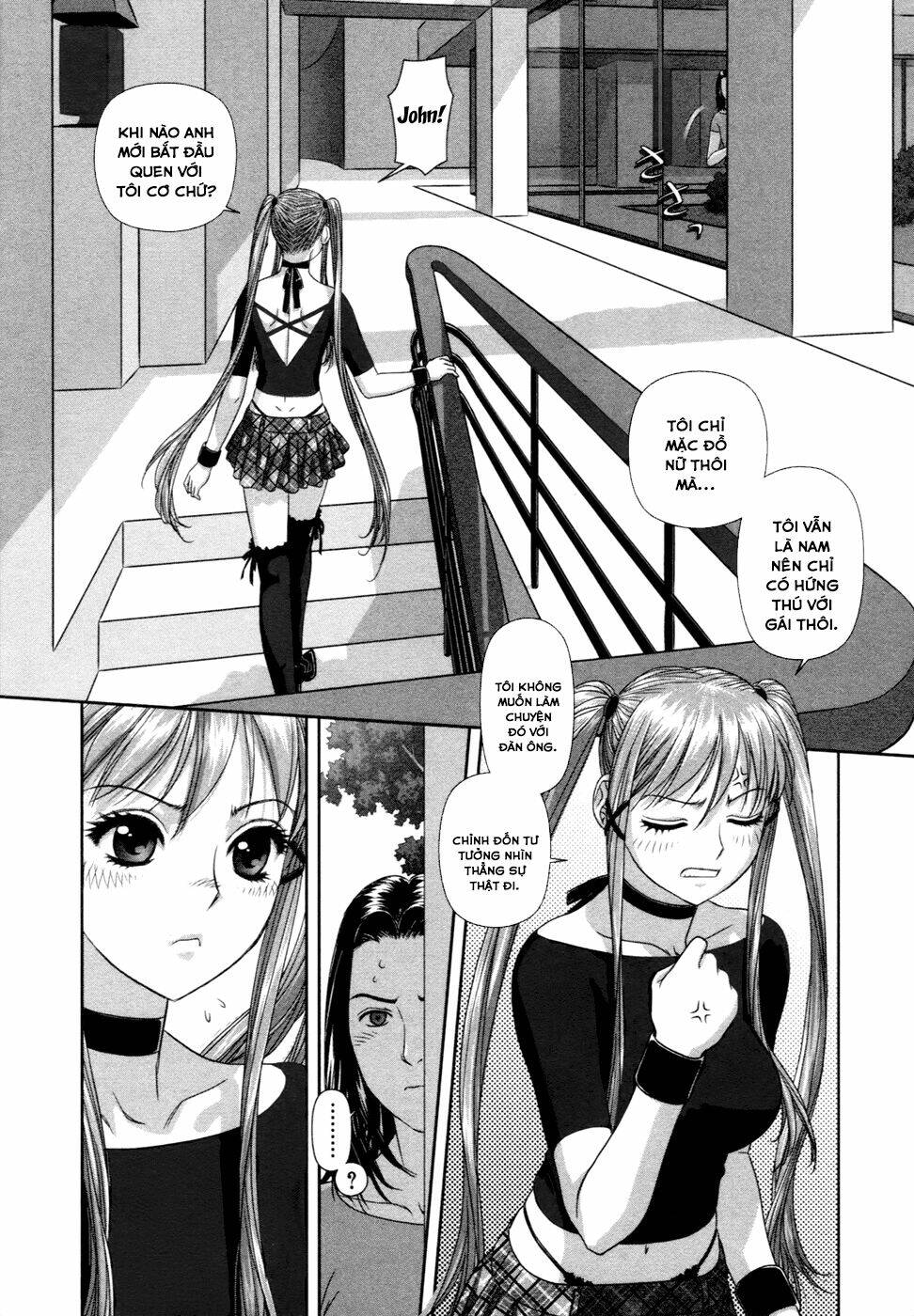 my doll house chapter 14 8