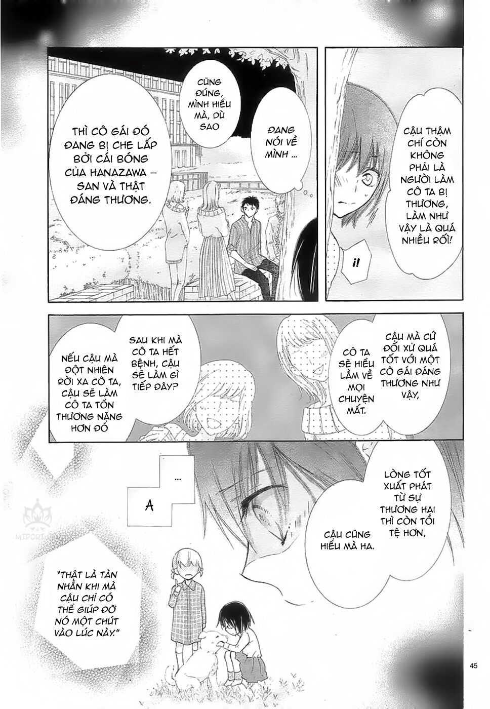 suteinu ni honey toast chapter 1 46