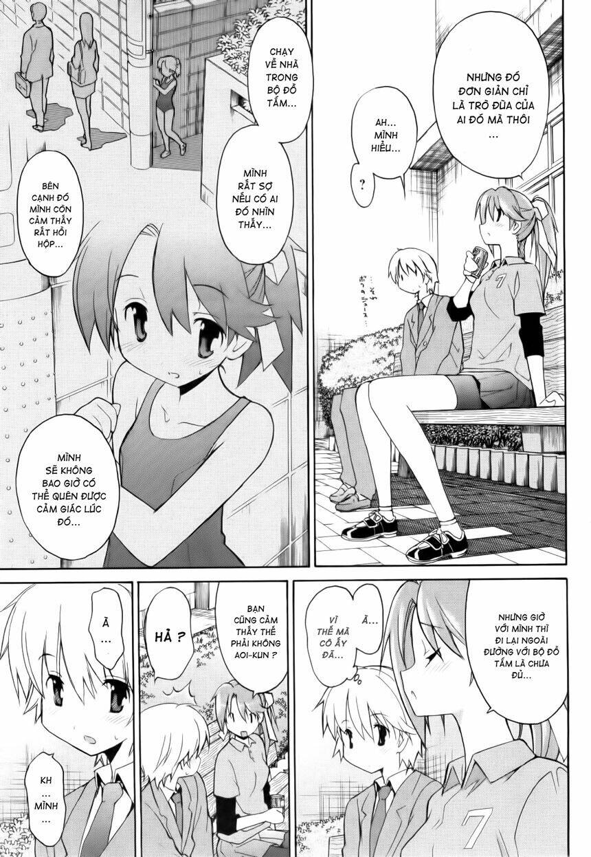 aki-sora chapter 4 12