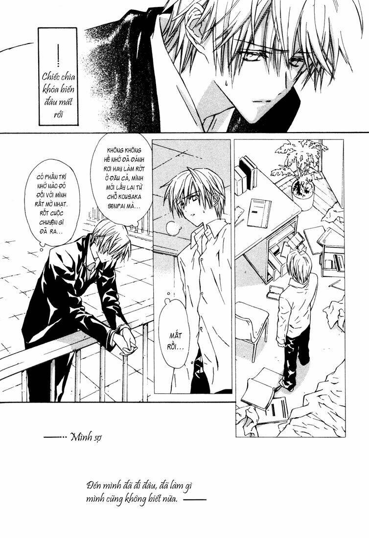 g-senjou no neko chapter 8 31