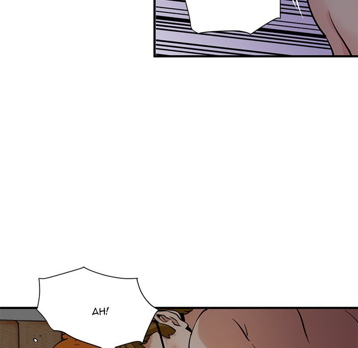 dog on patrol chapter 25 31