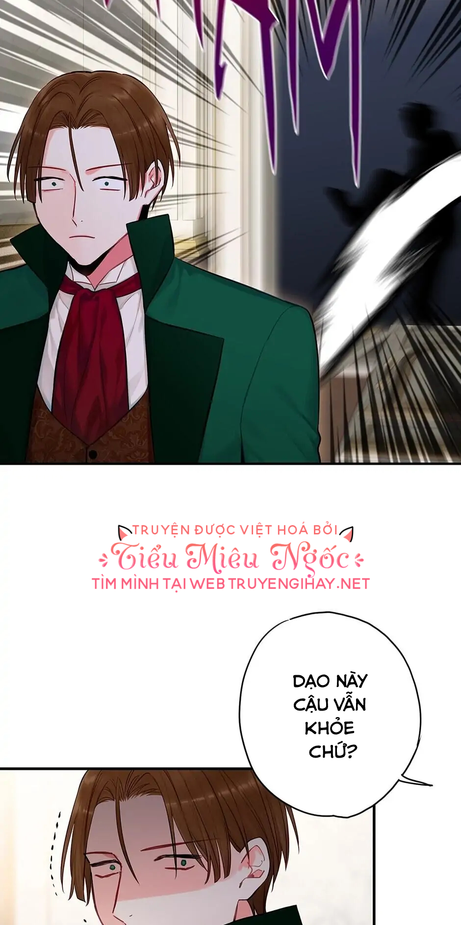 sống sót với thân phận là vợ của vị anh hùng chapter 110 4