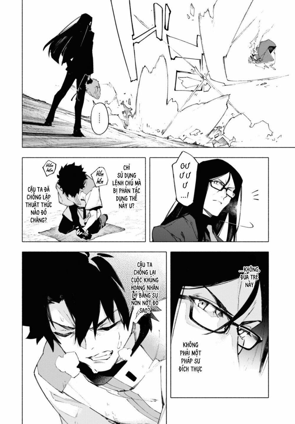 fategrand order-mortalisstella chapter 15.3 14