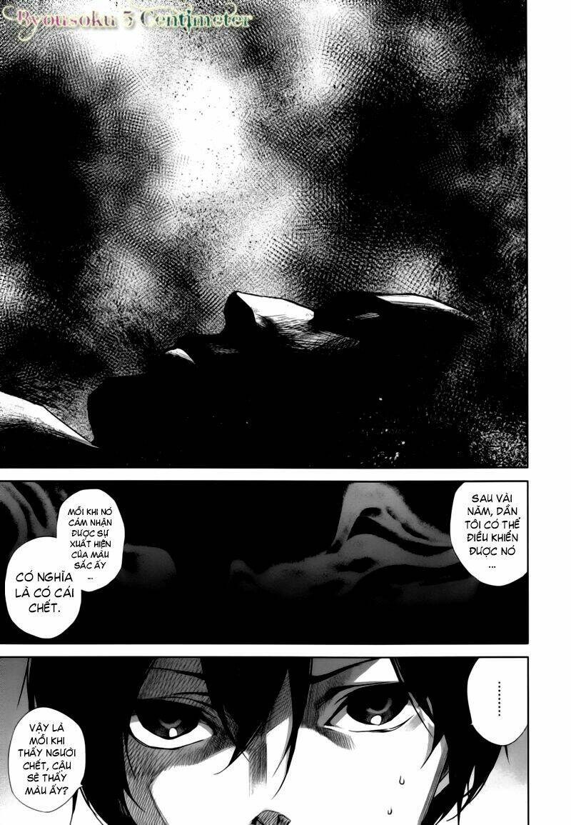 another chapter 17 20