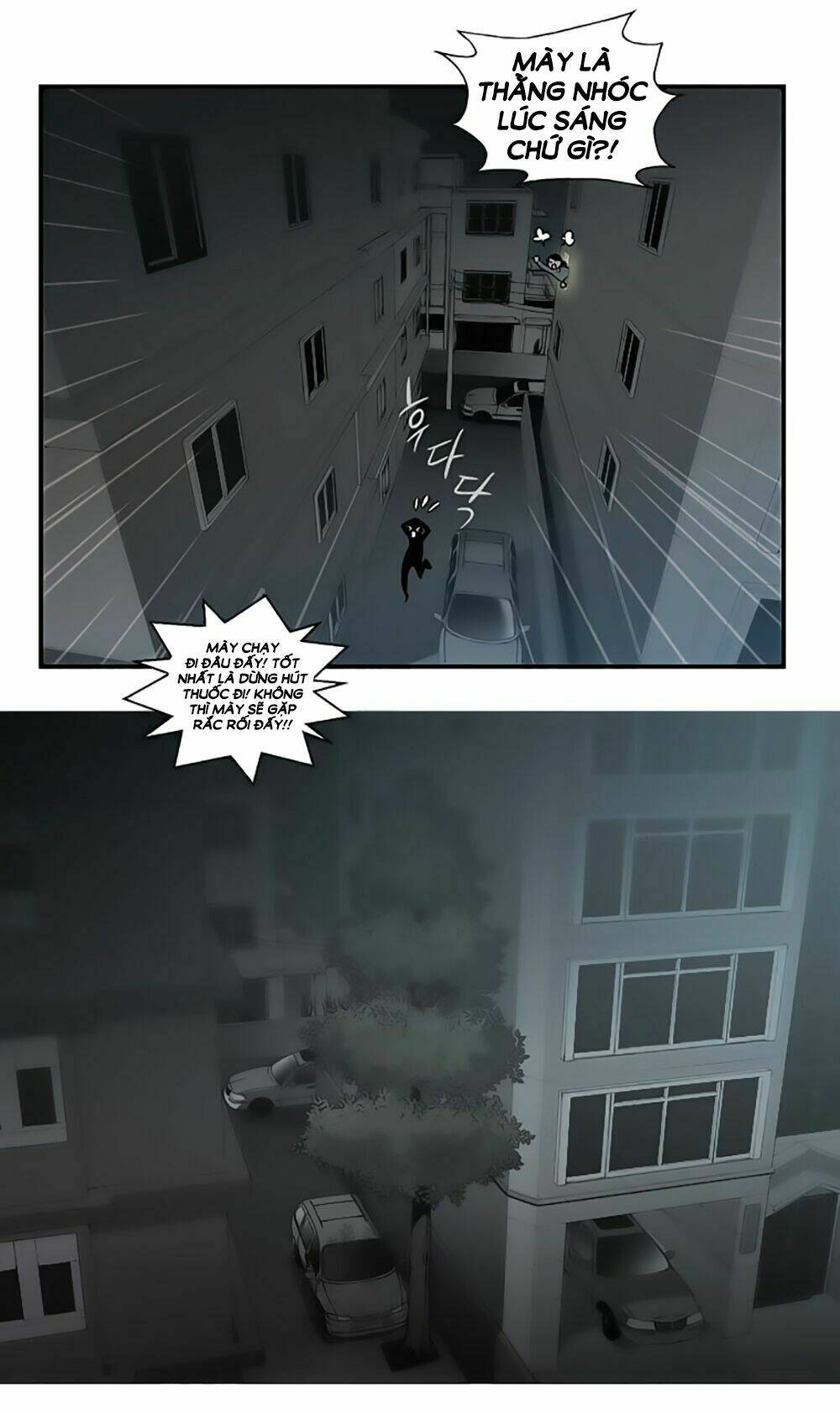 mrs. seonnyeo | mrs. tiên cô chapter 3 63