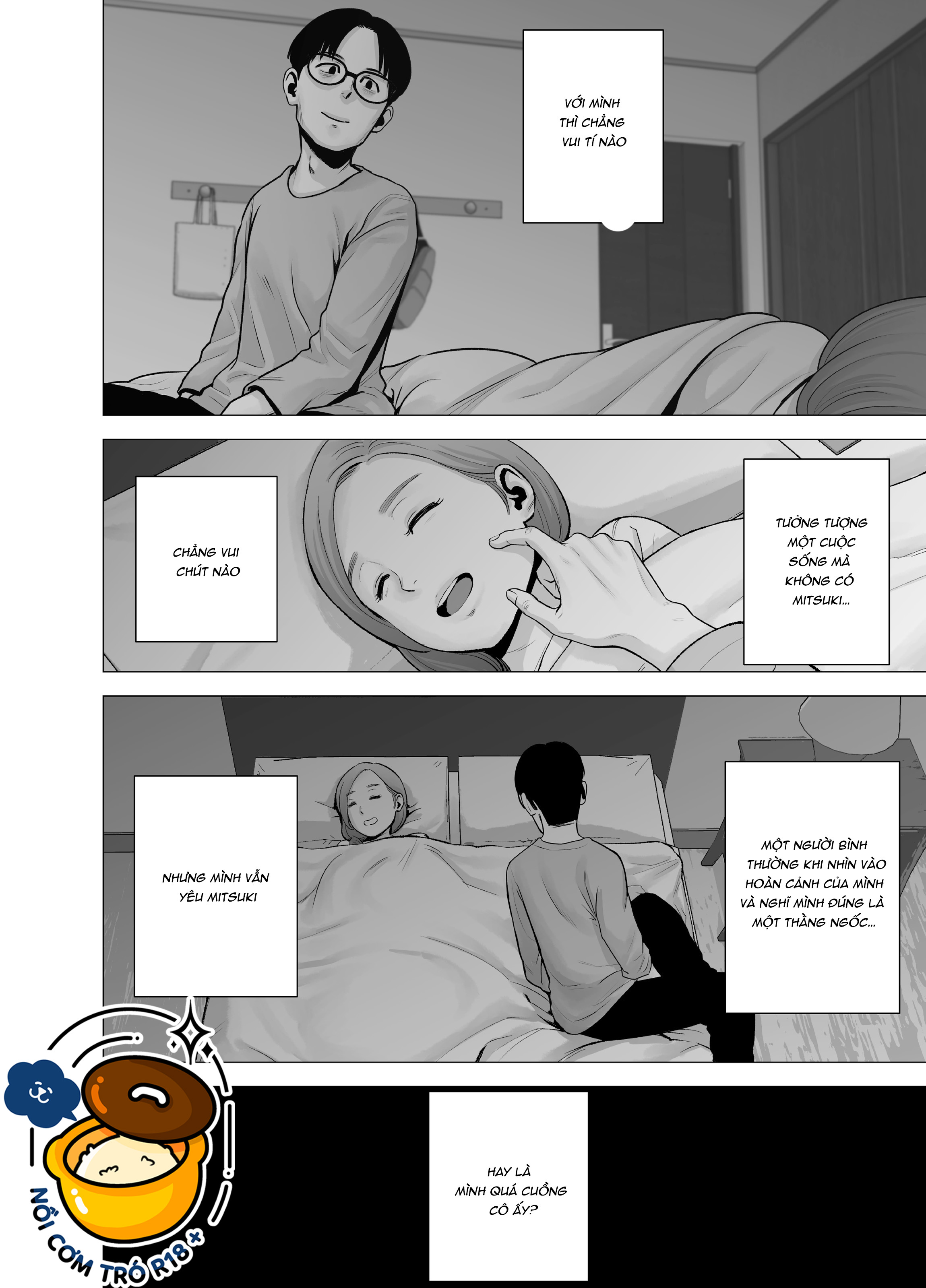 yamakumo chapter 5 13